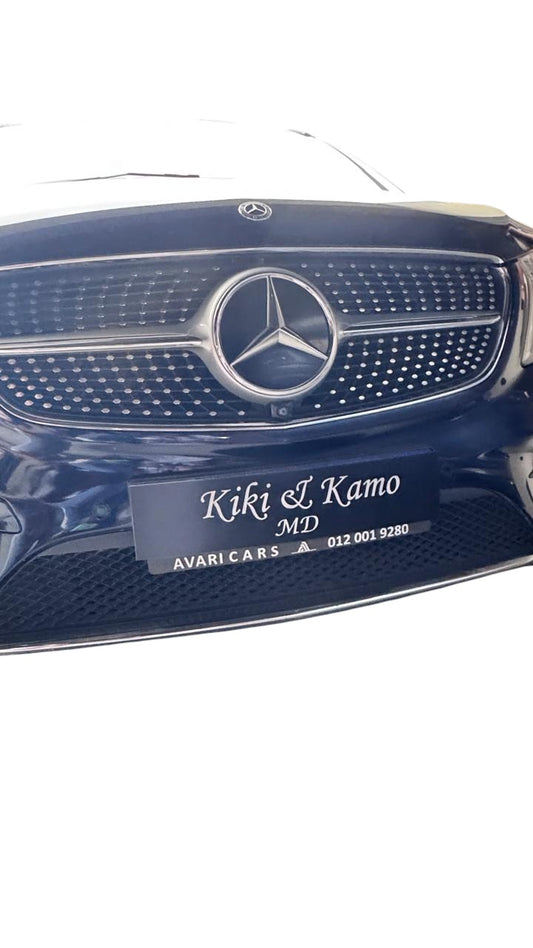 Custom Event Number Plates